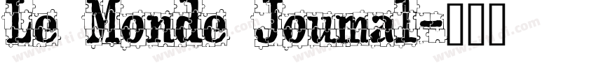 Le Monde Joumal字体转换